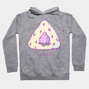 Ichigo Onigiri Hoodie